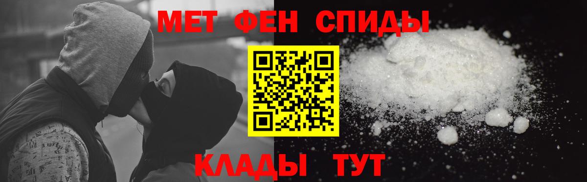 Карпинск  Амфетамин  Вход с VPN  гидра вход  Amphetamine Розовый 