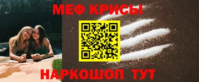 героин Волжск