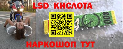 героин Волжск