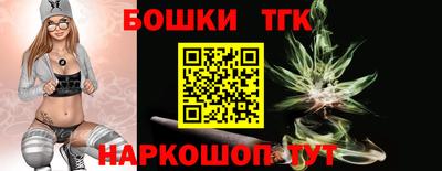 мефедрон Волжский