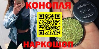 экстази Железногорск