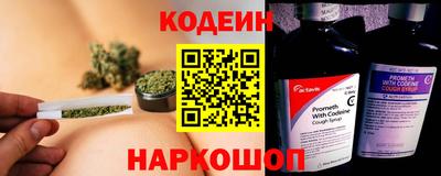 героин Волжск