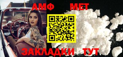мдма Ефремов