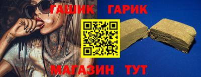 мефедрон Волжский