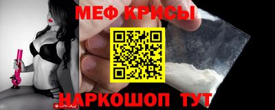 героин Волжск