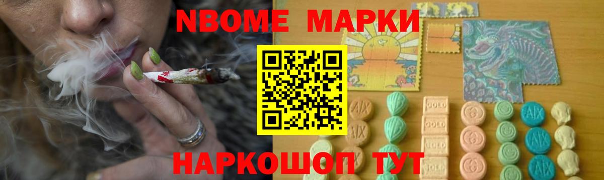 ЛСД экстази кислота  Вход с VPN  Карпинск  Лсд 25 экстази  ЛСД экстази ecstasy 